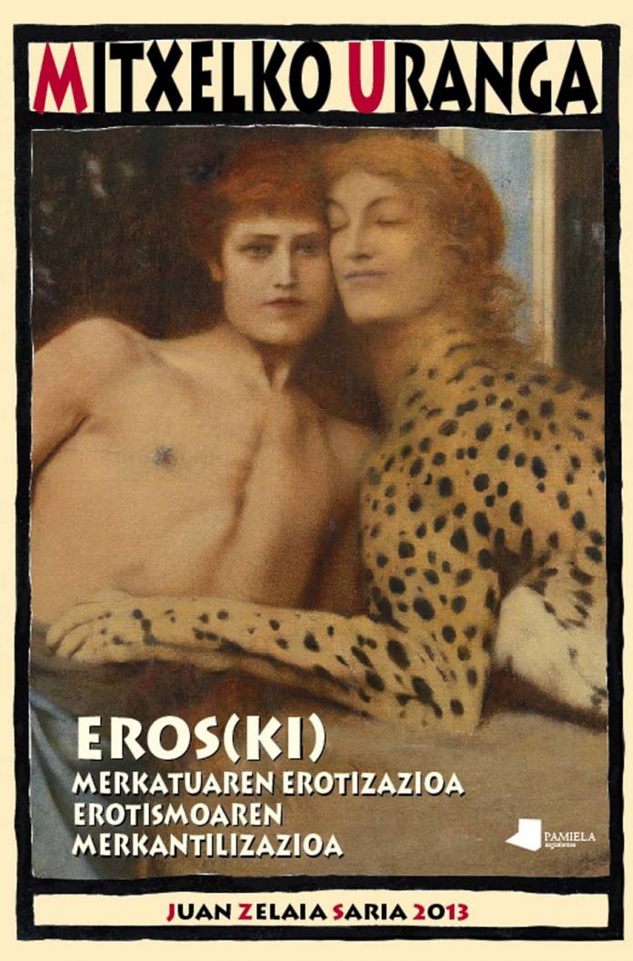 0b2c0f4f7276d5cab9ebf370bc3a4b57