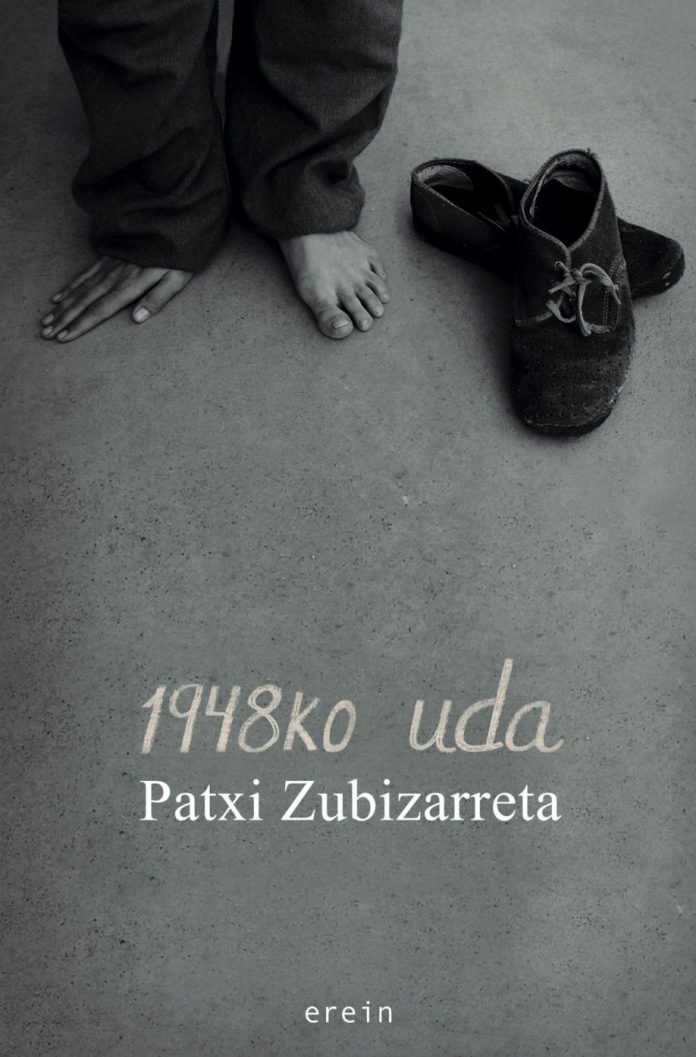 24698fa7beb5d61d35c8d19d5a5235c1