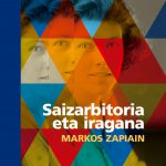Saizarbitoria eta iragana
