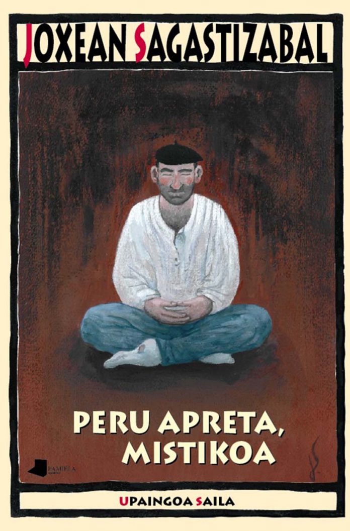 83d805430a76a62d95bd944b328ed4da